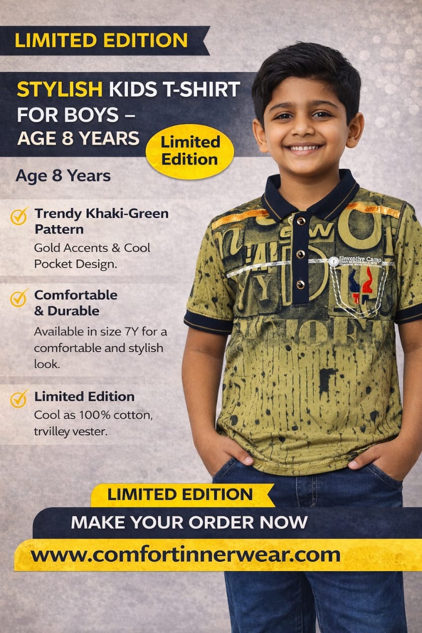 Limited Edition Boys Stylish Khaki Printed Polo T-Shirt – Age 8 Years